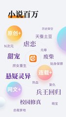 菲律宾 订餐 app_V4.92.99